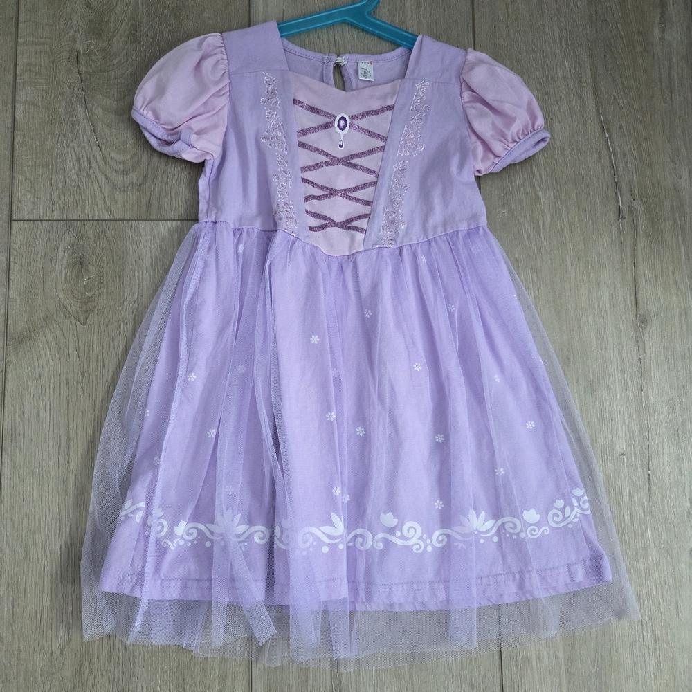 Lavender Princess Dress Costume for Kids